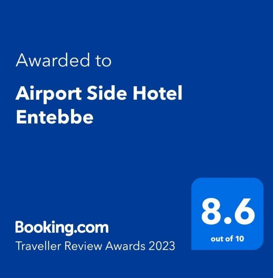 Airport Side Hotel Entebbe Extérieur photo